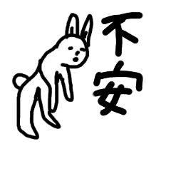 [LINEスタンプ] ゆるくて優しい人々4