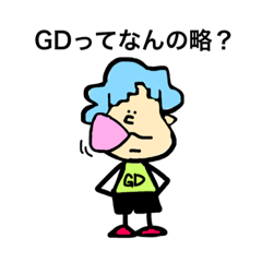 [LINEスタンプ] 就活生のイロイロ