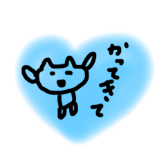 [LINEスタンプ] ネコぽんp2