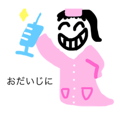 [LINEスタンプ] いろんなともだち