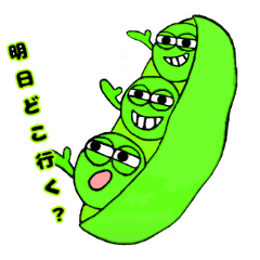 [LINEスタンプ] なにかしらたくらむものたち