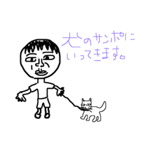 [LINEスタンプ] basic conversation in English