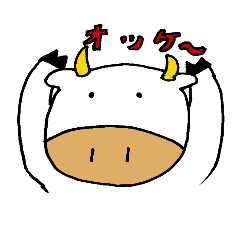 [LINEスタンプ] 牛のモッスィー