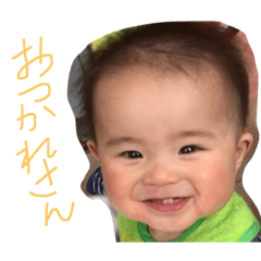 [LINEスタンプ] kosei2018