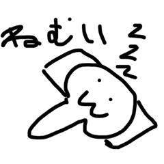 [LINEスタンプ] きのこ総本山の公式スタンプ第一弾