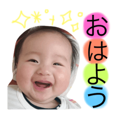 [LINEスタンプ] 大地まん3