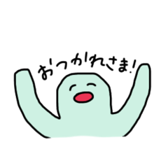 [LINEスタンプ] てきとうなにんげん？？