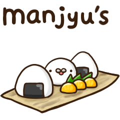 [LINEスタンプ] Manju'sの画像（メイン）