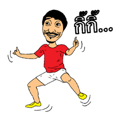 [LINEスタンプ] vip.01