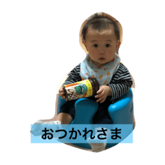 [LINEスタンプ] こたーースタンプ2