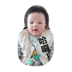 [LINEスタンプ] Q baby life 1