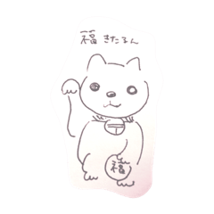 [LINEスタンプ] life is art,art is joy.