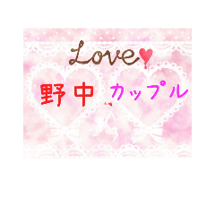 [LINEスタンプ] Daily life of Shiho ＆Jyo