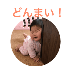 [LINEスタンプ] otochan stamp 3