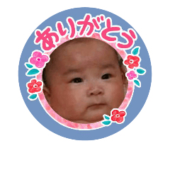 [LINEスタンプ] 輝ちゃんスタンプ1