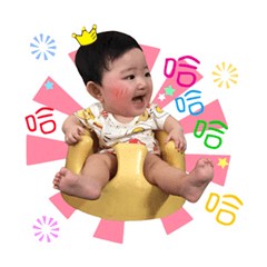 [LINEスタンプ] enen baby coming