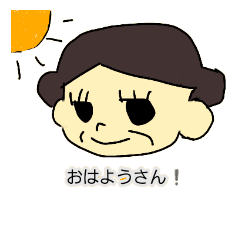 [LINEスタンプ] なかよし4姉妹