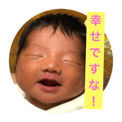 [LINEスタンプ] SKMスタンプ