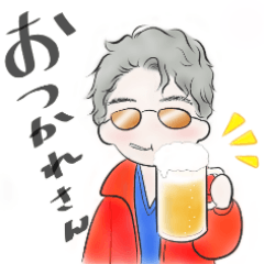 [LINEスタンプ] 我らがボス