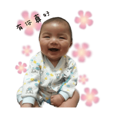 [LINEスタンプ] Baby life-