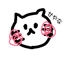 [LINEスタンプ] luna's sticker kansaiben noyounamono