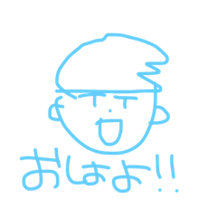 [LINEスタンプ] ほのかのがろぼ