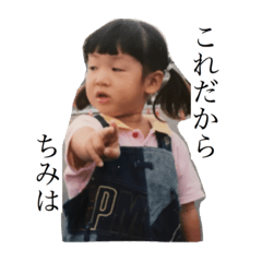 [LINEスタンプ] ベイビー's 08