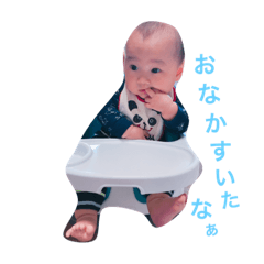 [LINEスタンプ] YUHI10.09