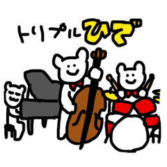 [LINEスタンプ] くまばんど