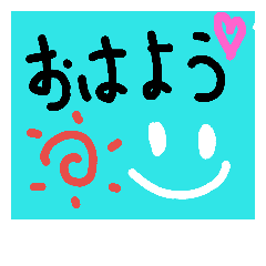 [LINEスタンプ] hadekawaii