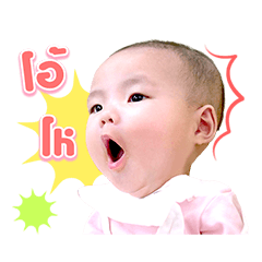 [LINEスタンプ] Tikababy :)