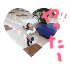 [LINEスタンプ] いっくんmama