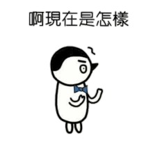 [LINEスタンプ] Happy small penguin