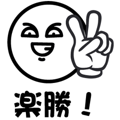 [LINEスタンプ] JDT