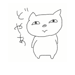 [LINEスタンプ] 不器用なブタ