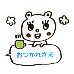 [LINEスタンプ] らくがきくま 2