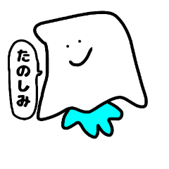 [LINEスタンプ] コタエノナイセカイ 1