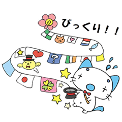 [LINEスタンプ] わんさんわーるど(甘口)