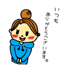 [LINEスタンプ] お店