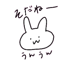 [LINEスタンプ] きたちゃんスタンプ