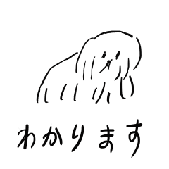 [LINEスタンプ] 犬のスタンプ（穏やか）