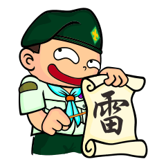 [LINEスタンプ] XiaPa Scout IV