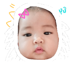 [LINEスタンプ] Happy Baby A V. 2.1