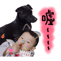 [LINEスタンプ] Baby K QQ