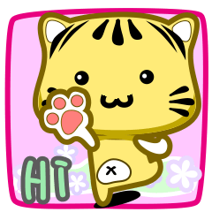 [LINEスタンプ] Cute striped cat. CAT170