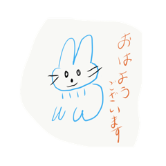 [LINEスタンプ] うさぎくん日々