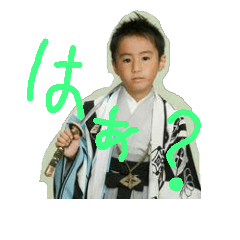 [LINEスタンプ] ときね