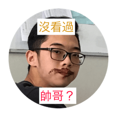 [LINEスタンプ] oh my God ！ crazy student.