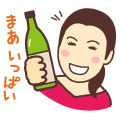 [LINEスタンプ] Rie-Rie