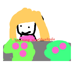 [LINEスタンプ] Bessie  diary